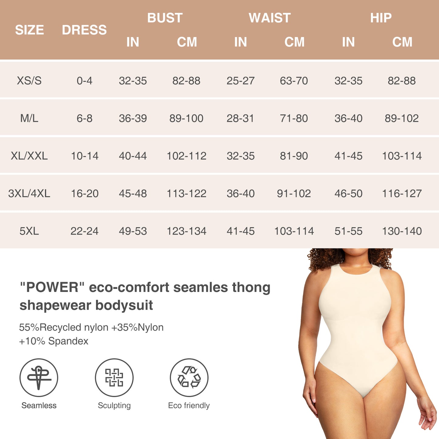 Seamless Outer Crew Thong Bodysuit